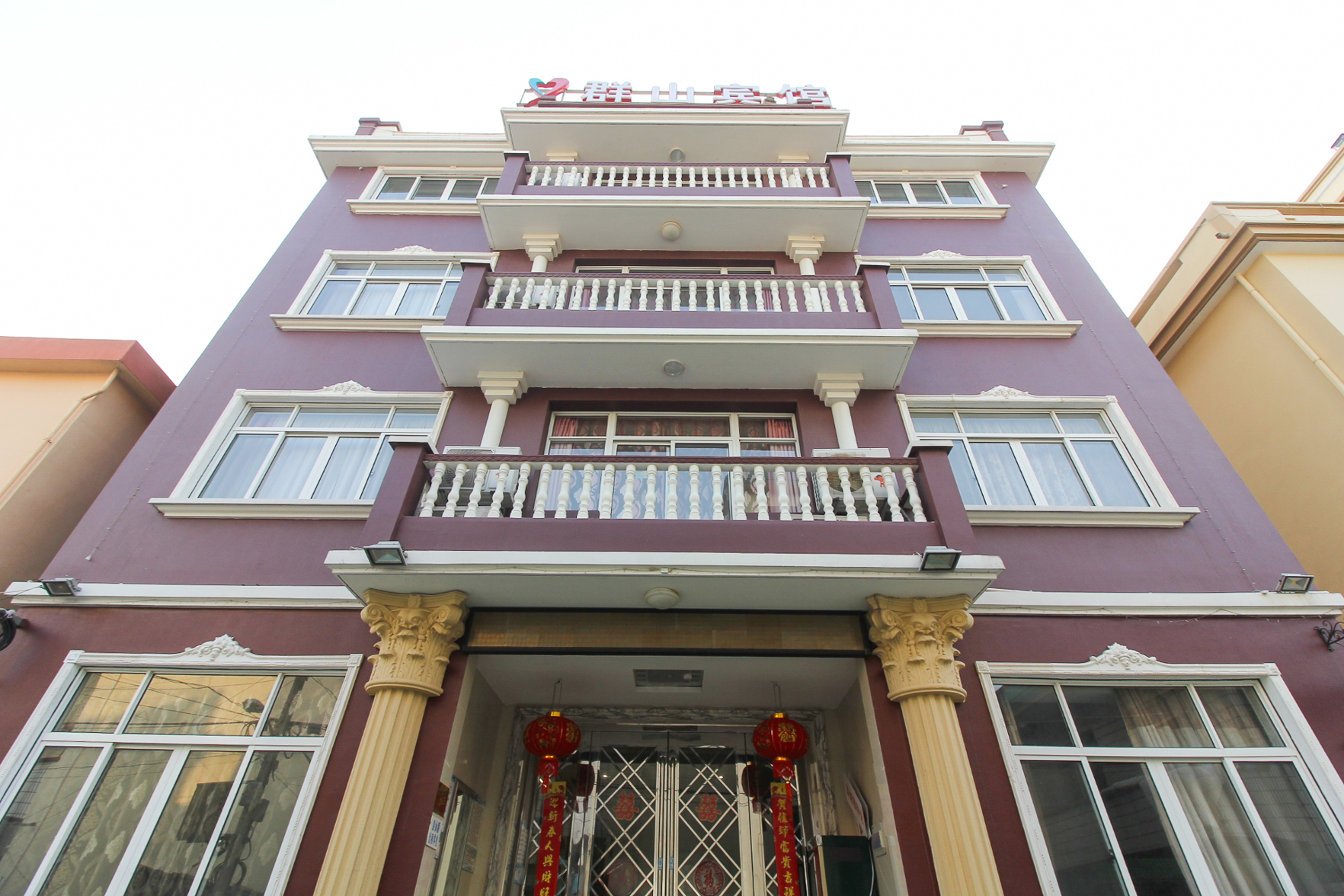 Shengsi Quanshan Inn 1*