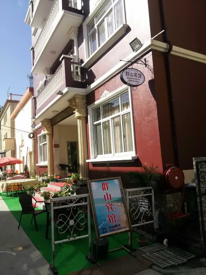 Shengsi Quanshan Inn 1*