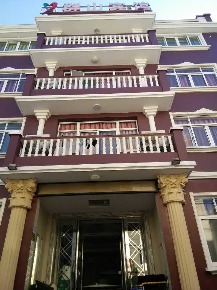 Shengsi Quanshan Inn 1*
