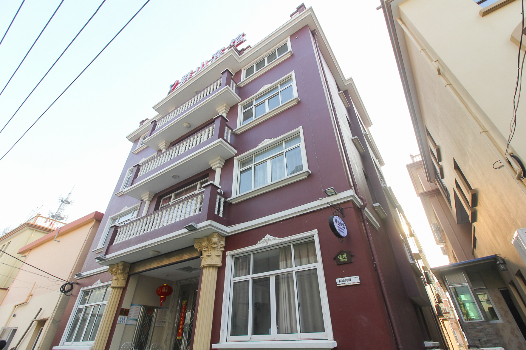 Shengsi Quanshan Inn 1*