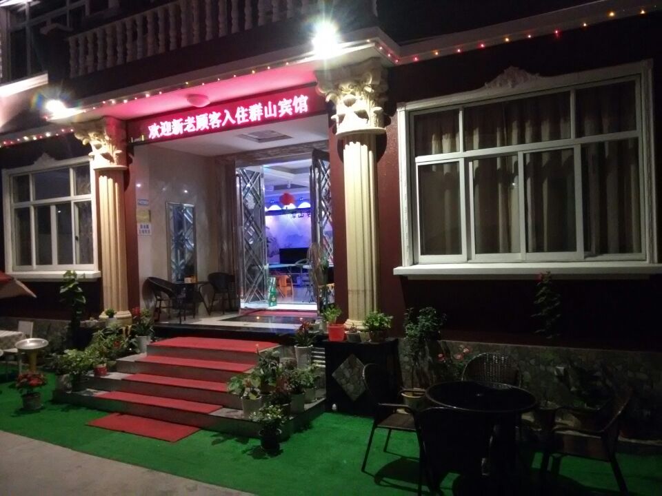 Shengsi Quanshan Inn 1*