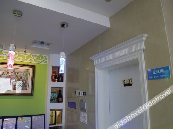 Shengsi Quanshan Inn 1*