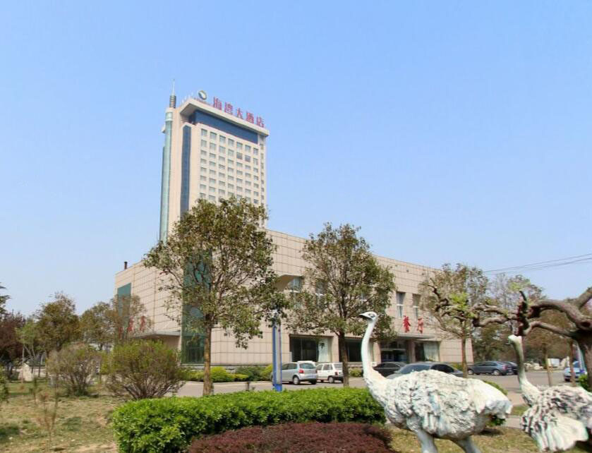 Gulf Hotel 4*