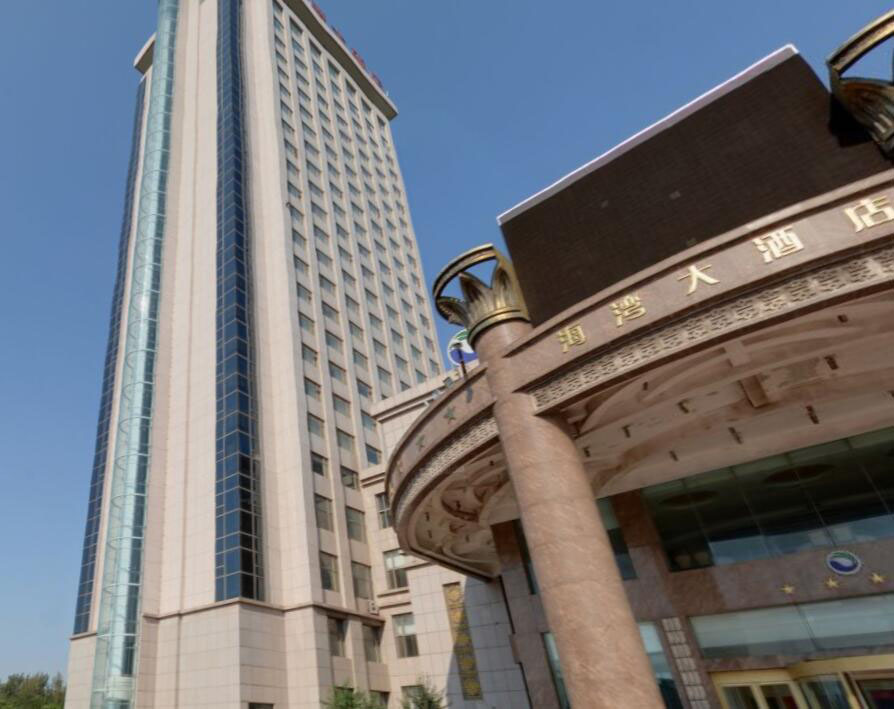 Gulf Hotel 4*