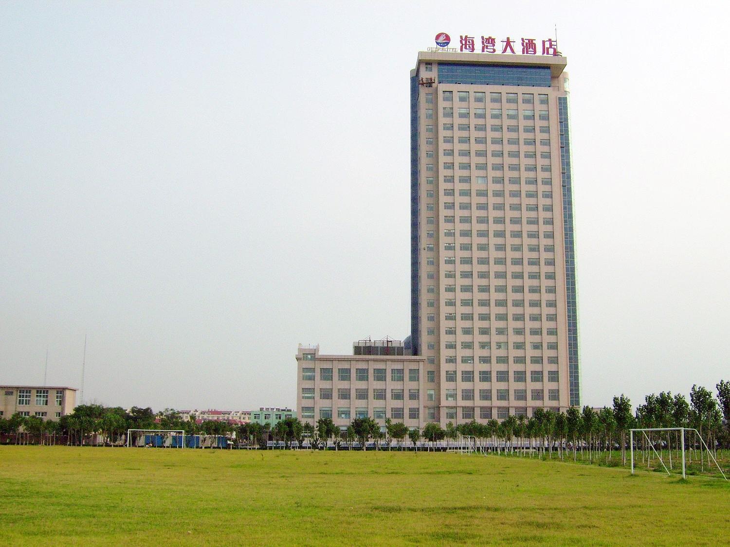 Gulf Hotel 4*