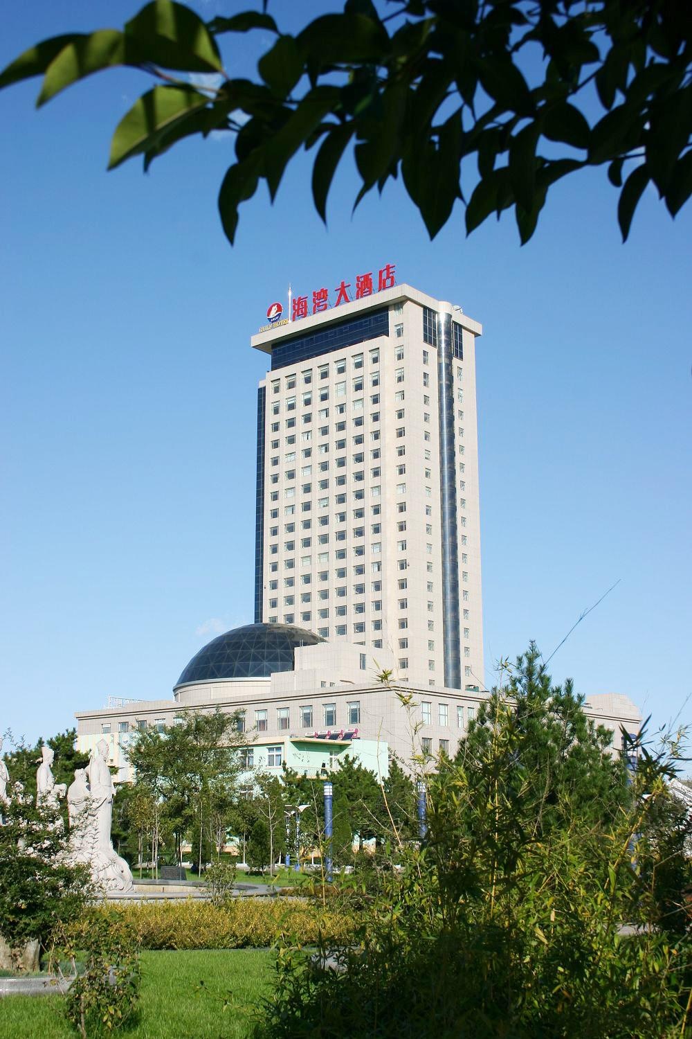 Gulf Hotel 4*