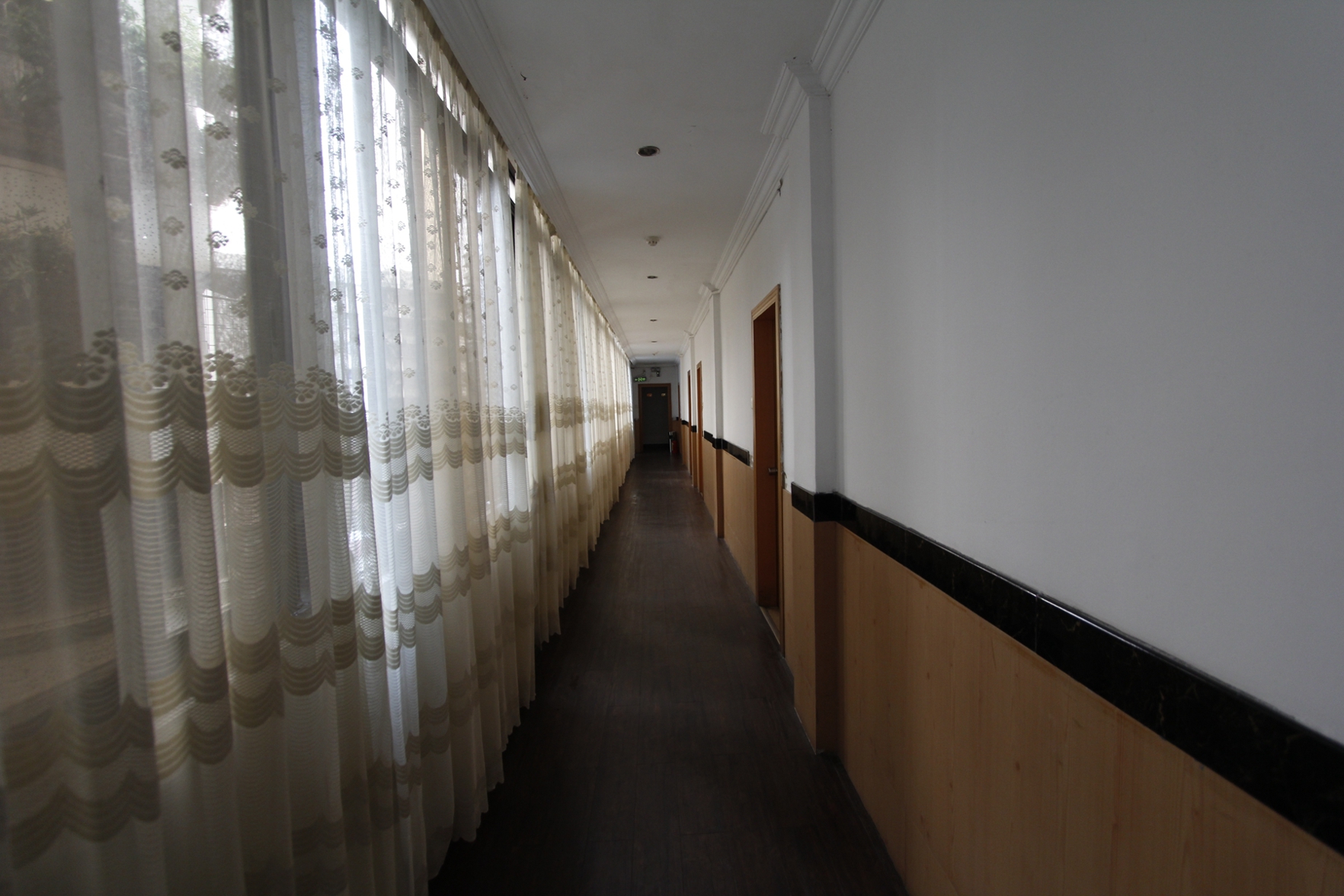 Minxing Hotel 2*