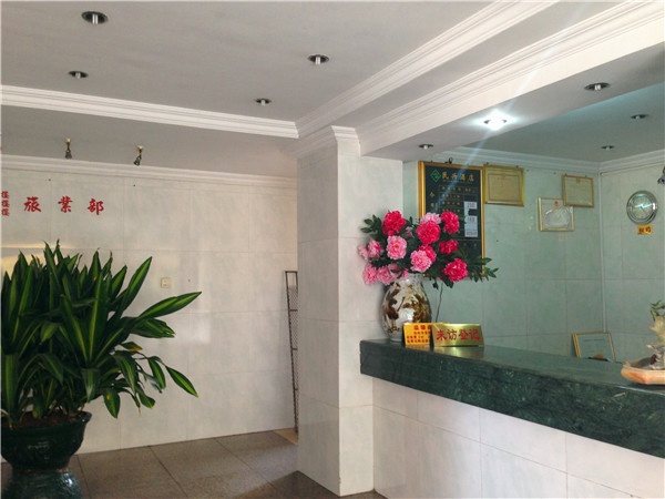 Minxing Hotel 2*
