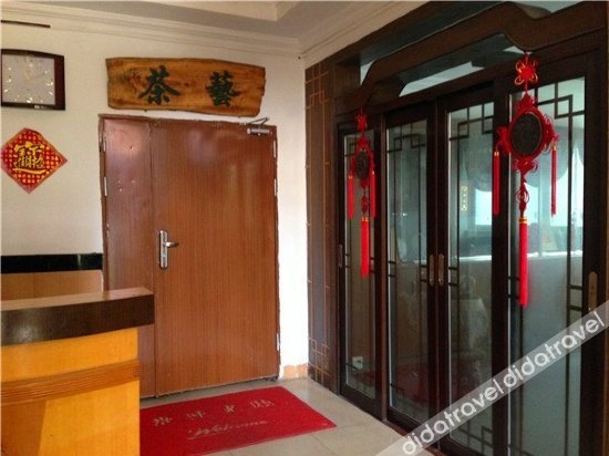 Minxing Hotel 2*