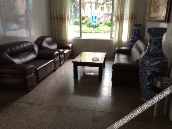 Minxing Hotel 2*
