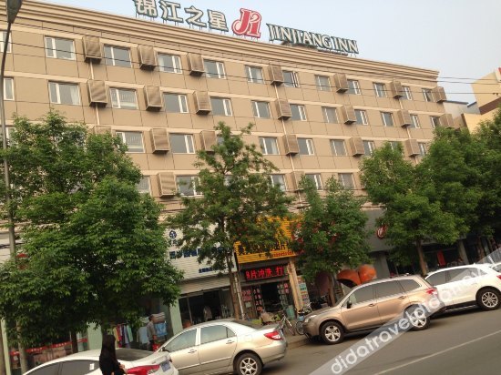 ChicoHotel 2*