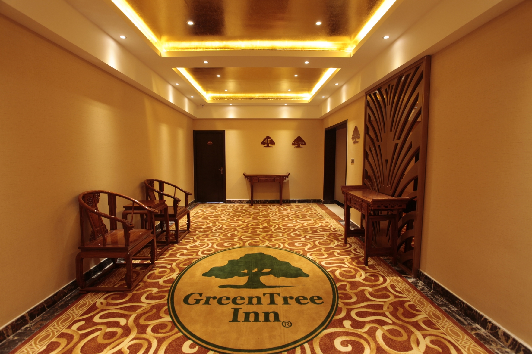 GreenTree Inn (Weihai North Station Bathing Beach) 2*