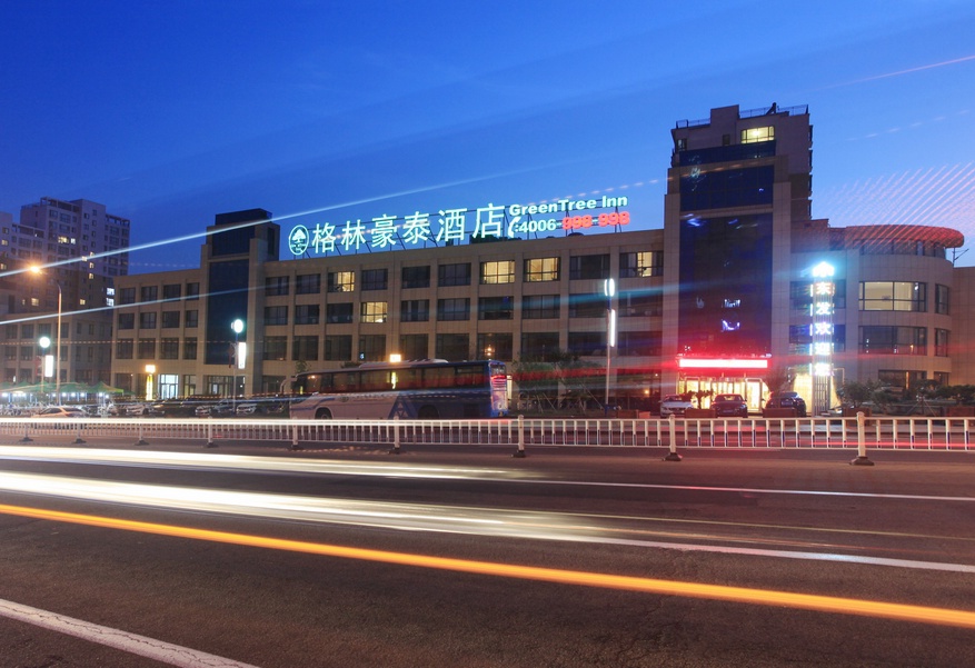 GreenTree Inn (Weihai North Station Bathing Beach) 2*