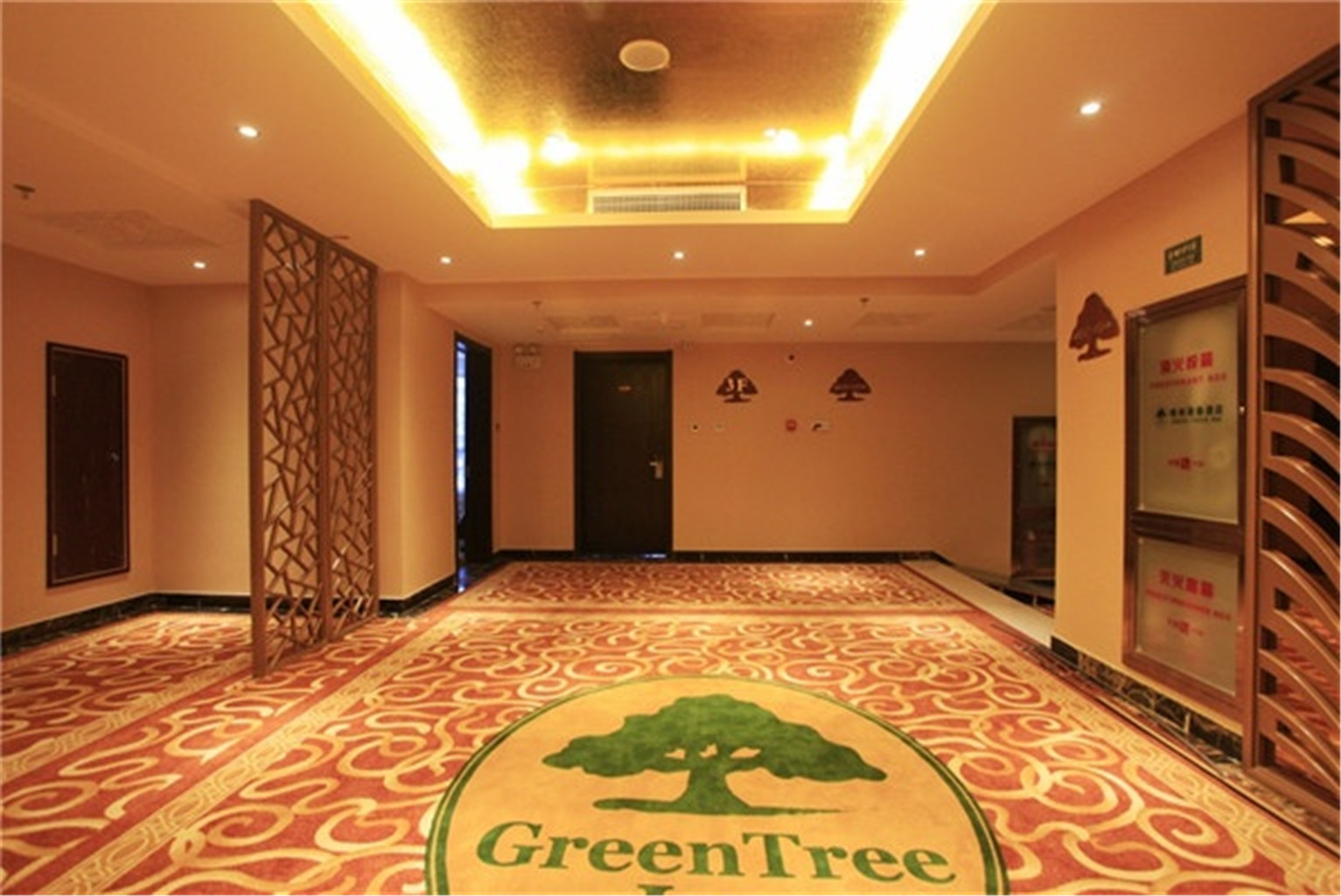 GreenTree Inn (Weihai North Station Bathing Beach) 2*