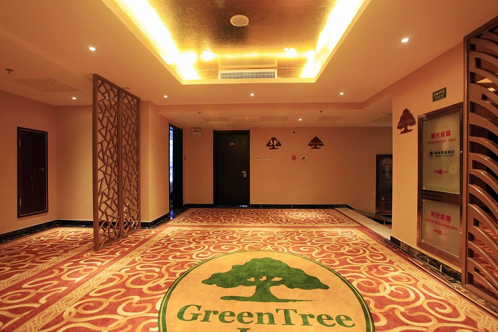 GreenTree Inn (Weihai North Station Bathing Beach) 2*
