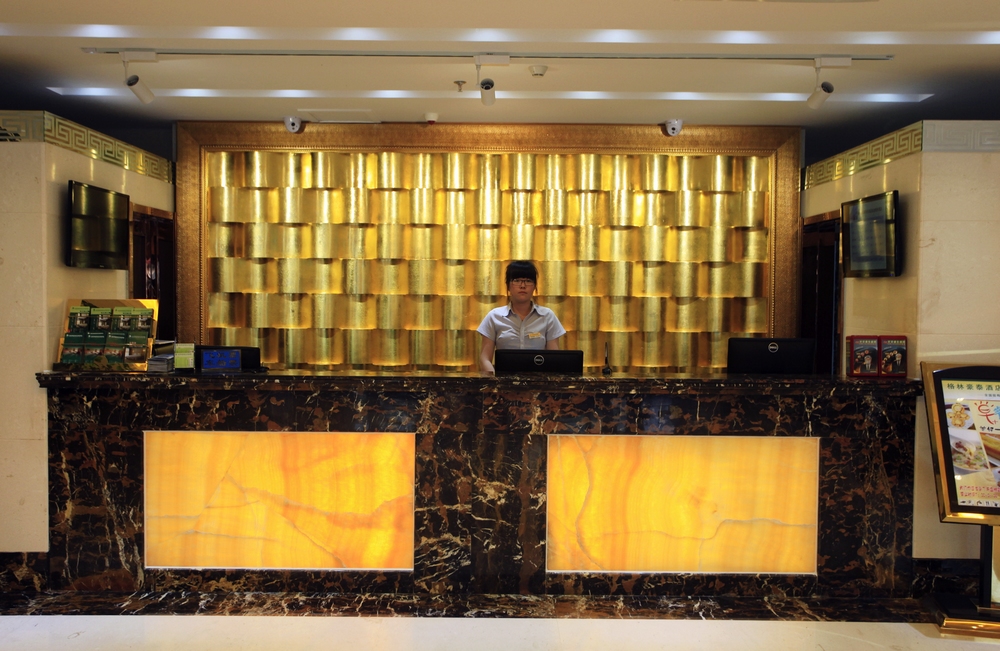 GreenTree Inn (Weihai North Station Bathing Beach) 2*