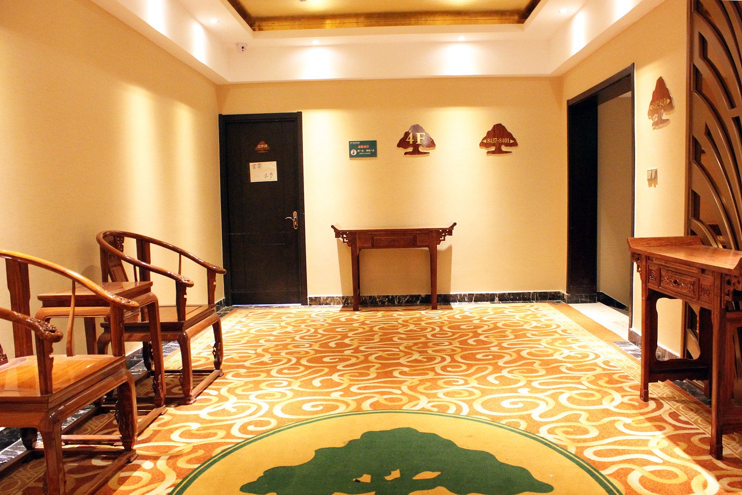 GreenTree Inn (Weihai North Station Bathing Beach) 2*