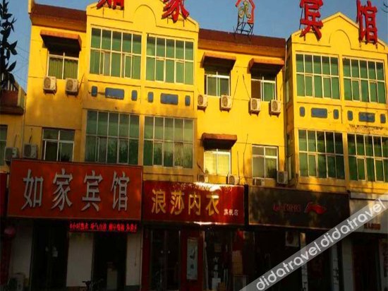 99inn Selected (Anping Zhongxin Road) 2*