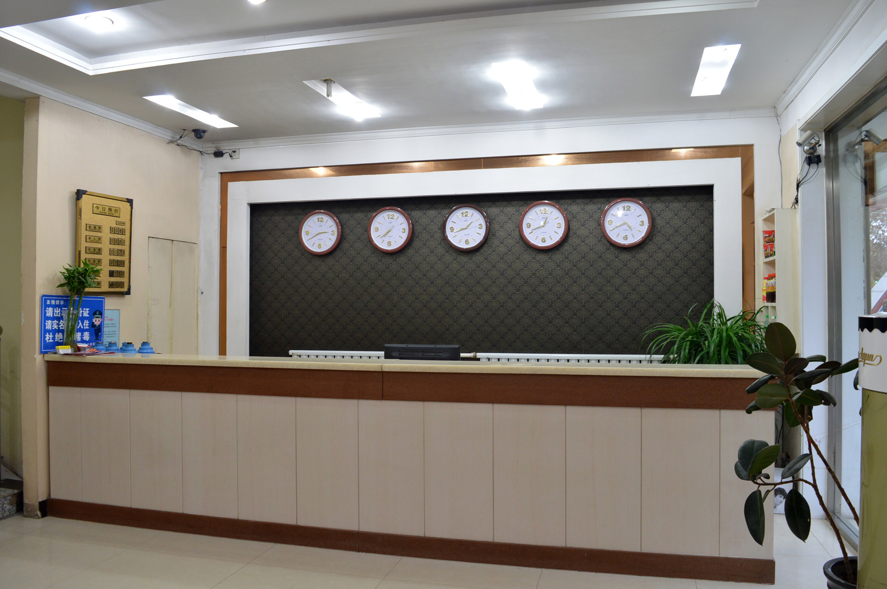 99inn Selected (Anping Zhongxin Road) 2*