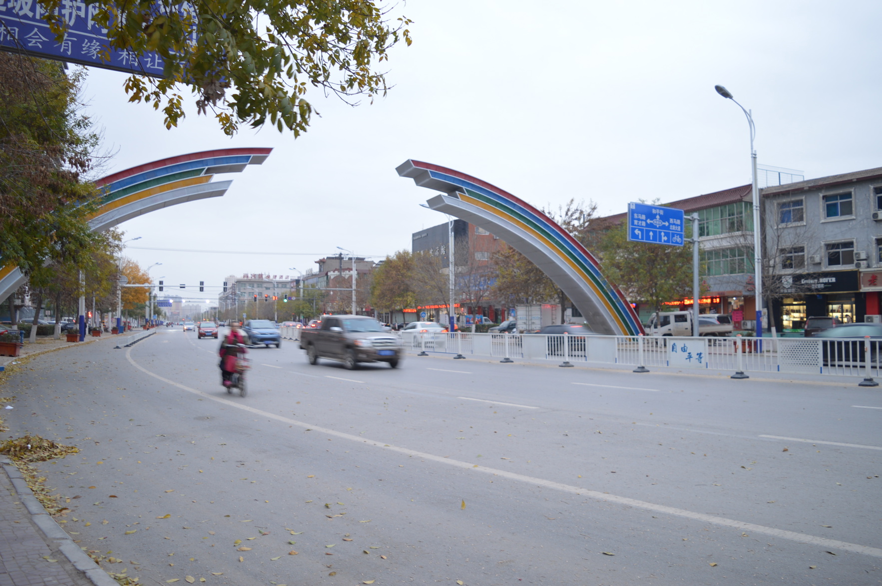 99inn Selected (Anping Zhongxin Road) 2*