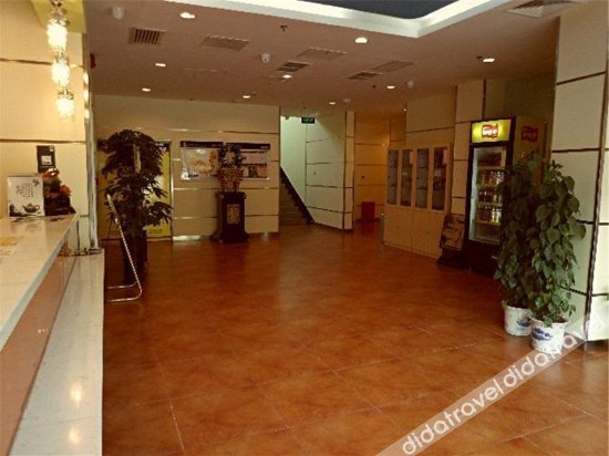Bo Xuan Hotel (Beijing Yungang Nangong) 2*