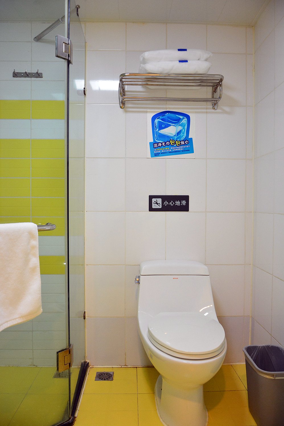 Bo Xuan Hotel (Beijing Yungang Nangong) 2*