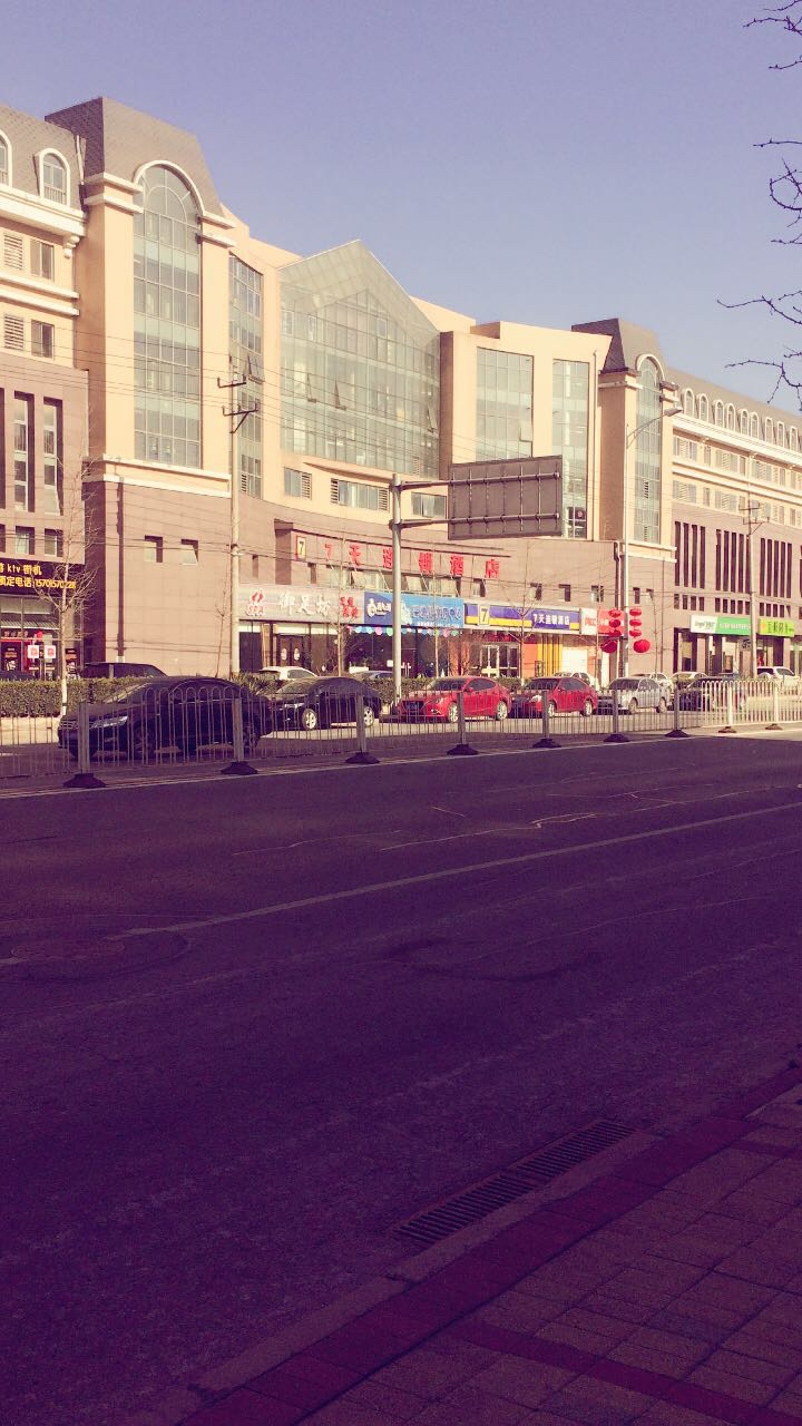 Bo Xuan Hotel (Beijing Yungang Nangong) 2*