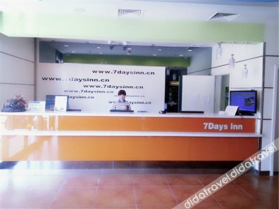 Bo Xuan Hotel (Beijing Yungang Nangong) 2*