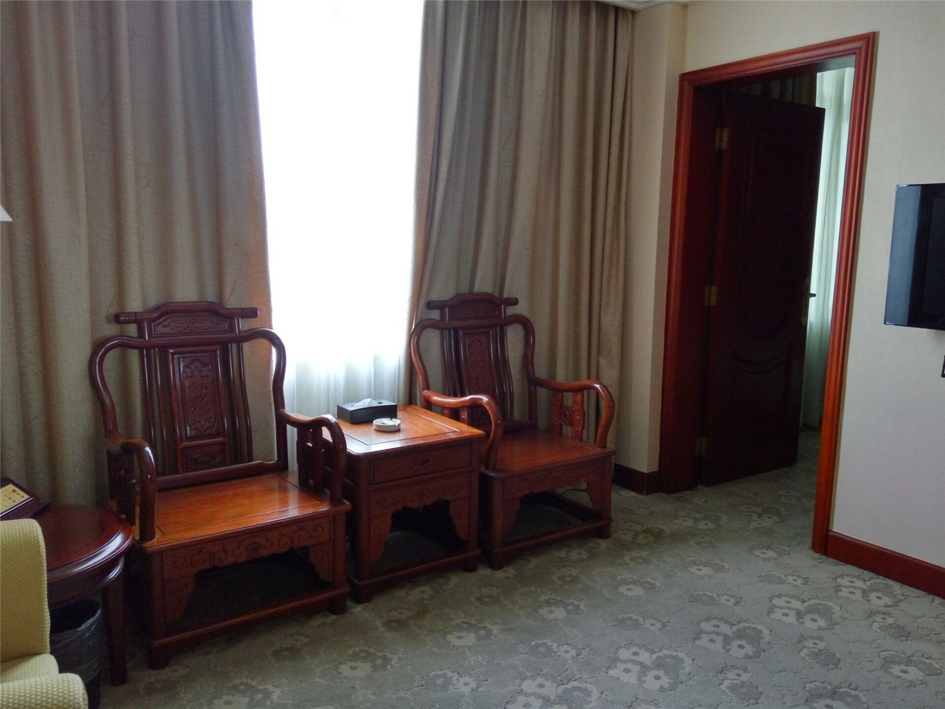 Jin Hua Hotel 3*