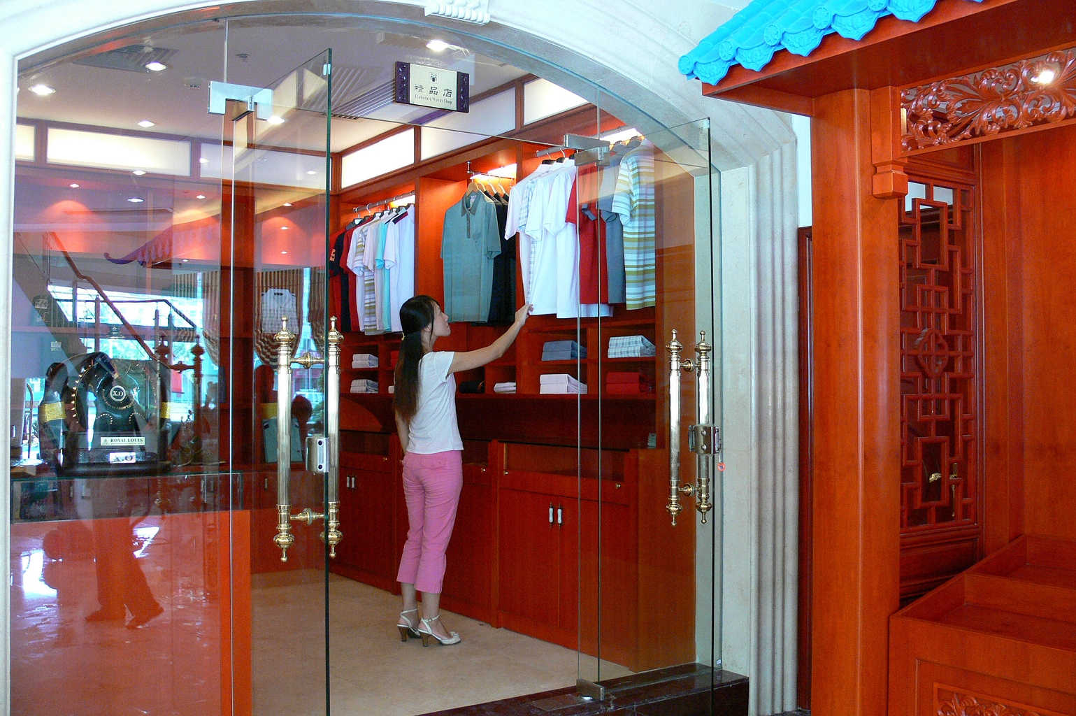 Jin Hua Hotel 3*