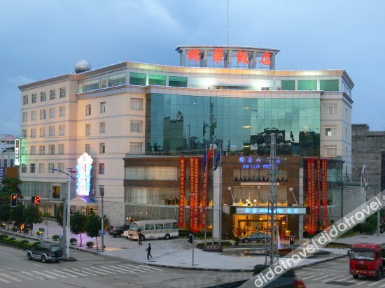 Jin Hua Hotel 3*