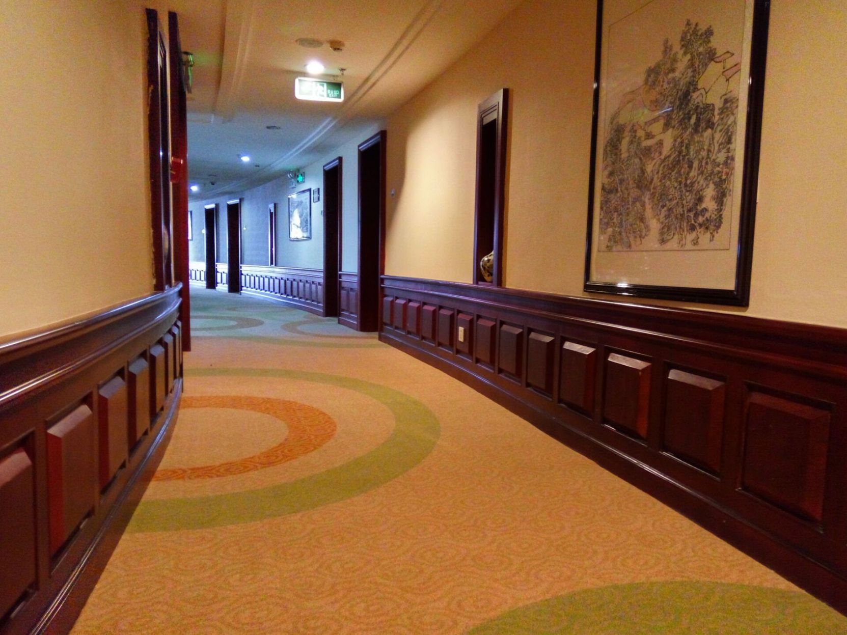 Jin Hua Hotel 3*