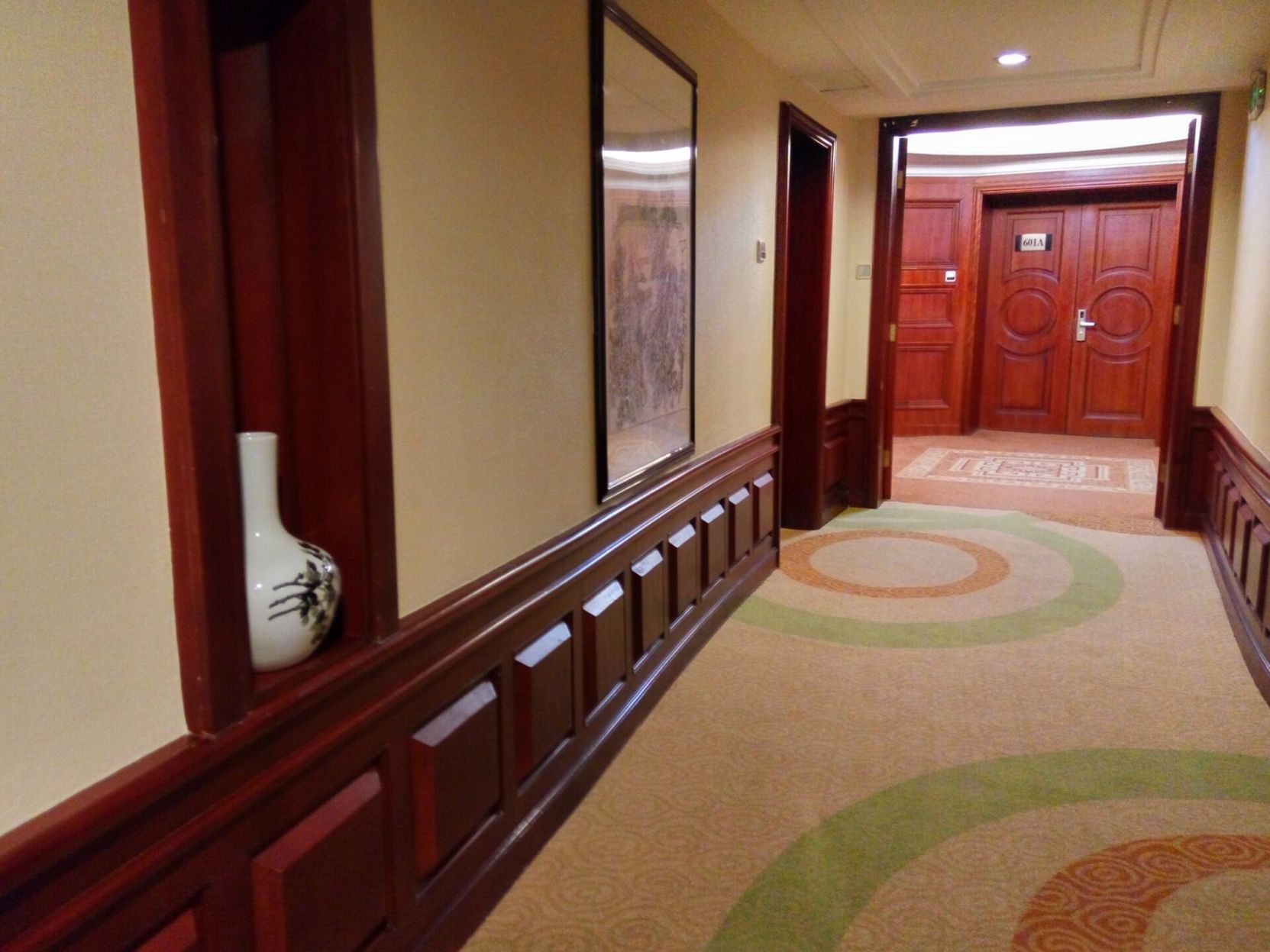 Jin Hua Hotel 3*
