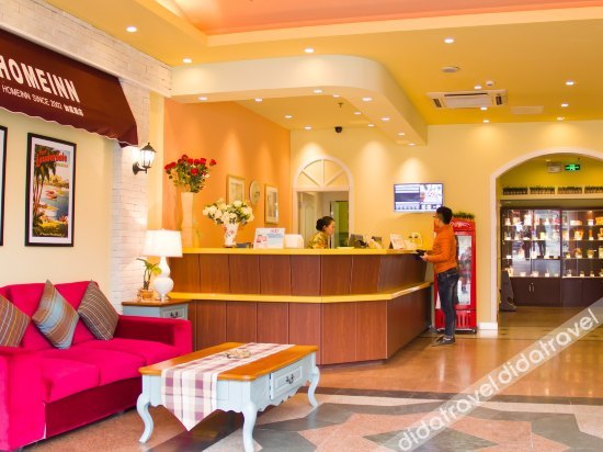 Home Inn (Sheyang Renmin Road) 2*