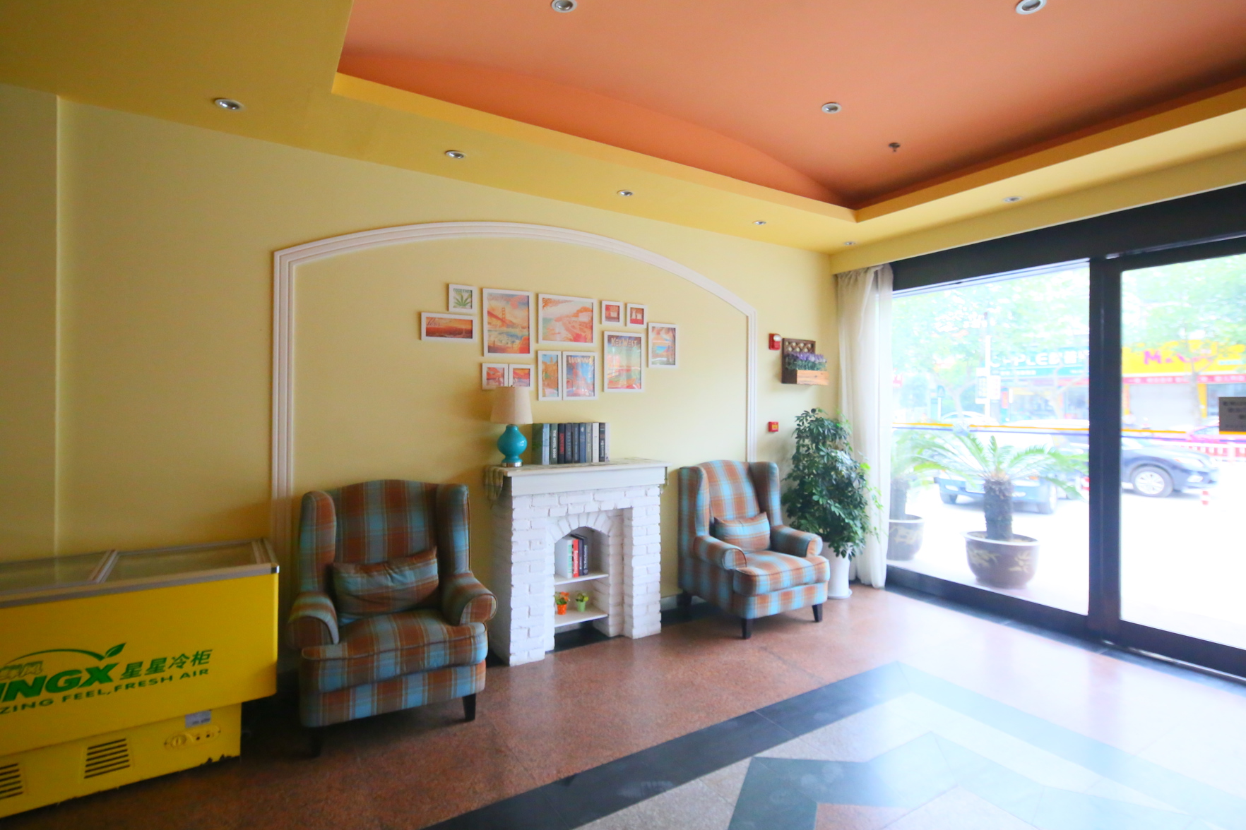Home Inn (Sheyang Renmin Road) 2*