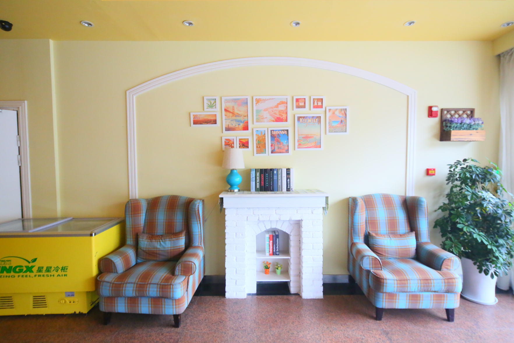 Home Inn (Sheyang Renmin Road) 2*