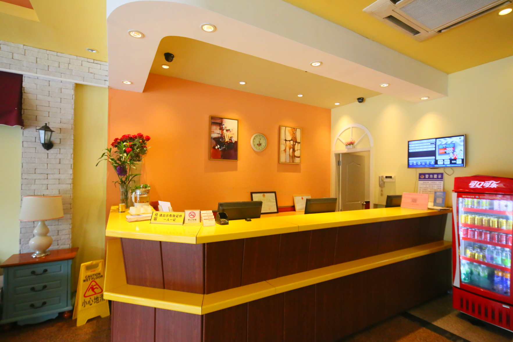 Home Inn (Sheyang Renmin Road) 2*