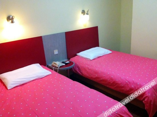 Home Inn (Sheyang Renmin Road) 2*