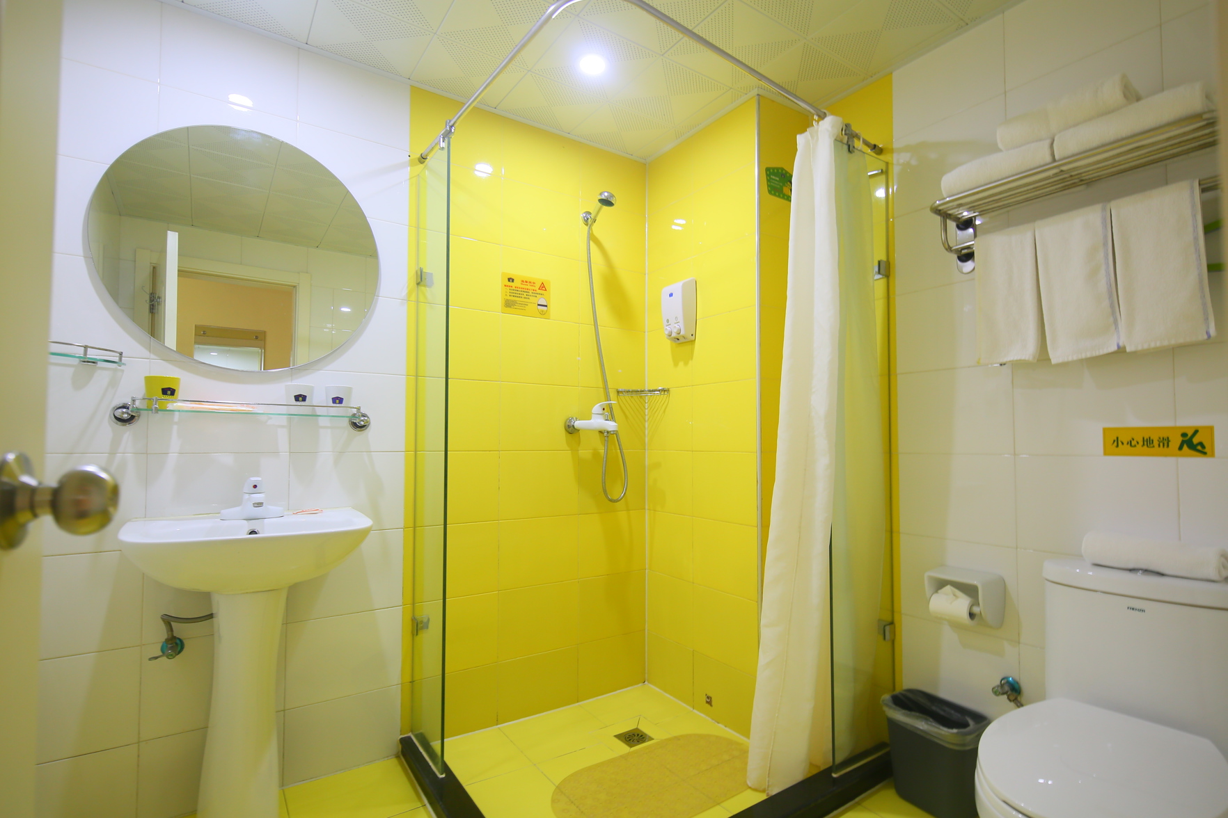 Home Inn (Sheyang Renmin Road) 2*