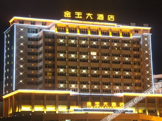 Jinyu Hotel 3*