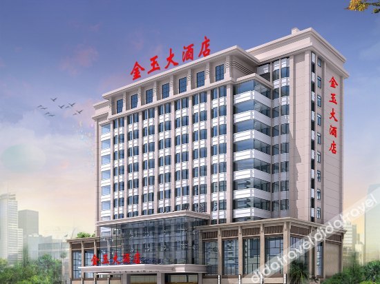 Jinyu Hotel 3*