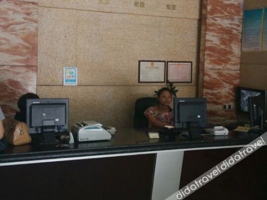 BoYue Hotel (Yiwu International Trade City) 2*