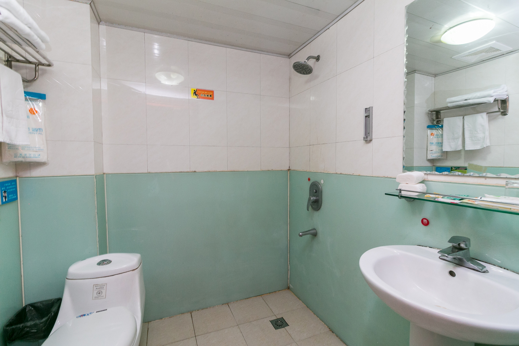 BoYue Hotel (Yiwu International Trade City) 2*