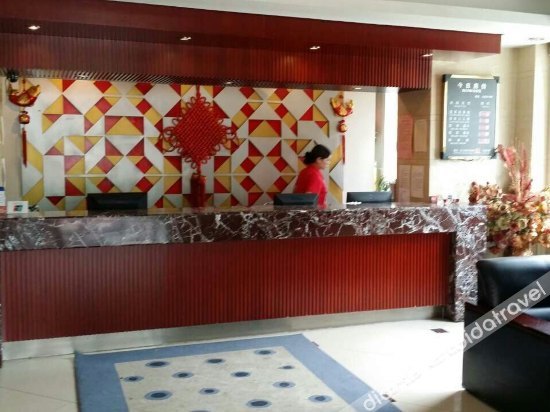 Happy Time Luxury Hotel (Beijing Fengtai Railway Station Jijiamiao Subway Station) 3*