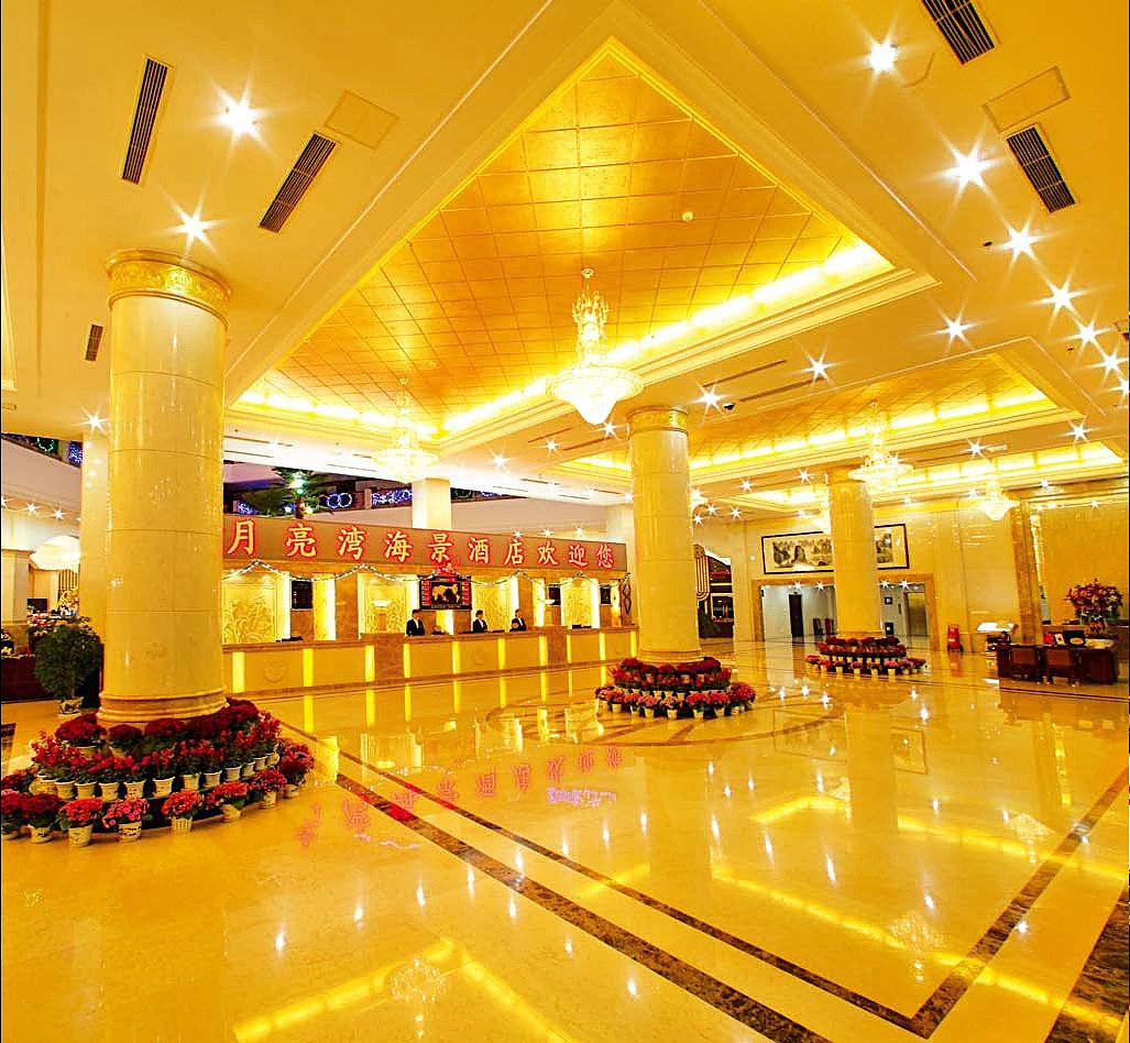 Moon Bay Seascape Hotel 4*