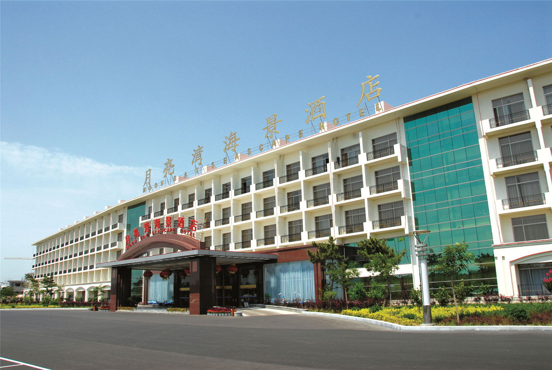 Moon Bay Seascape Hotel 4*