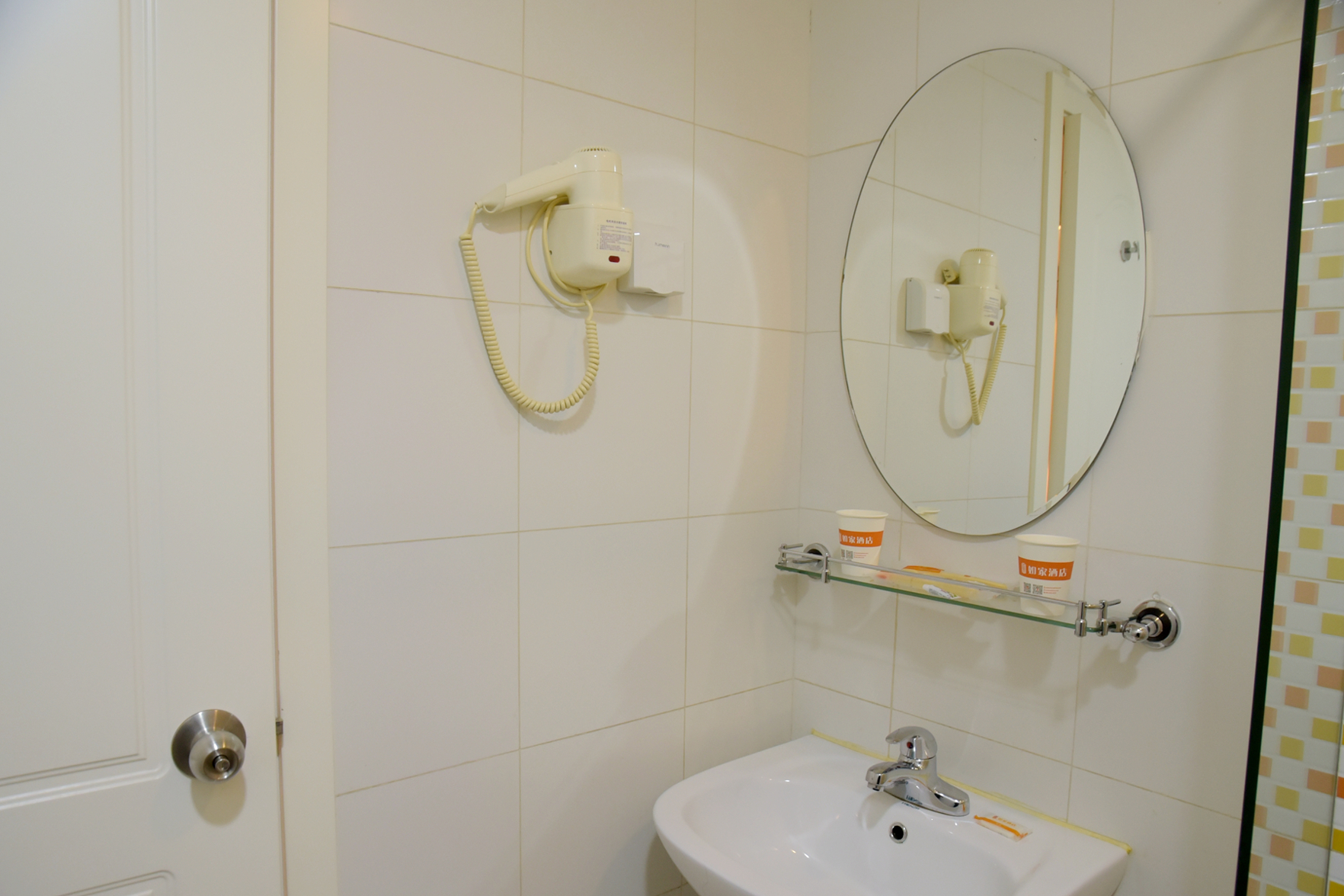 Homeinn Hotel (Beijing Capital University of Economics and Business Tiantan Hospital) 2*