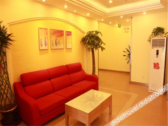 Homeinn Hotel (Beijing Capital University of Economics and Business Tiantan Hospital) 2*