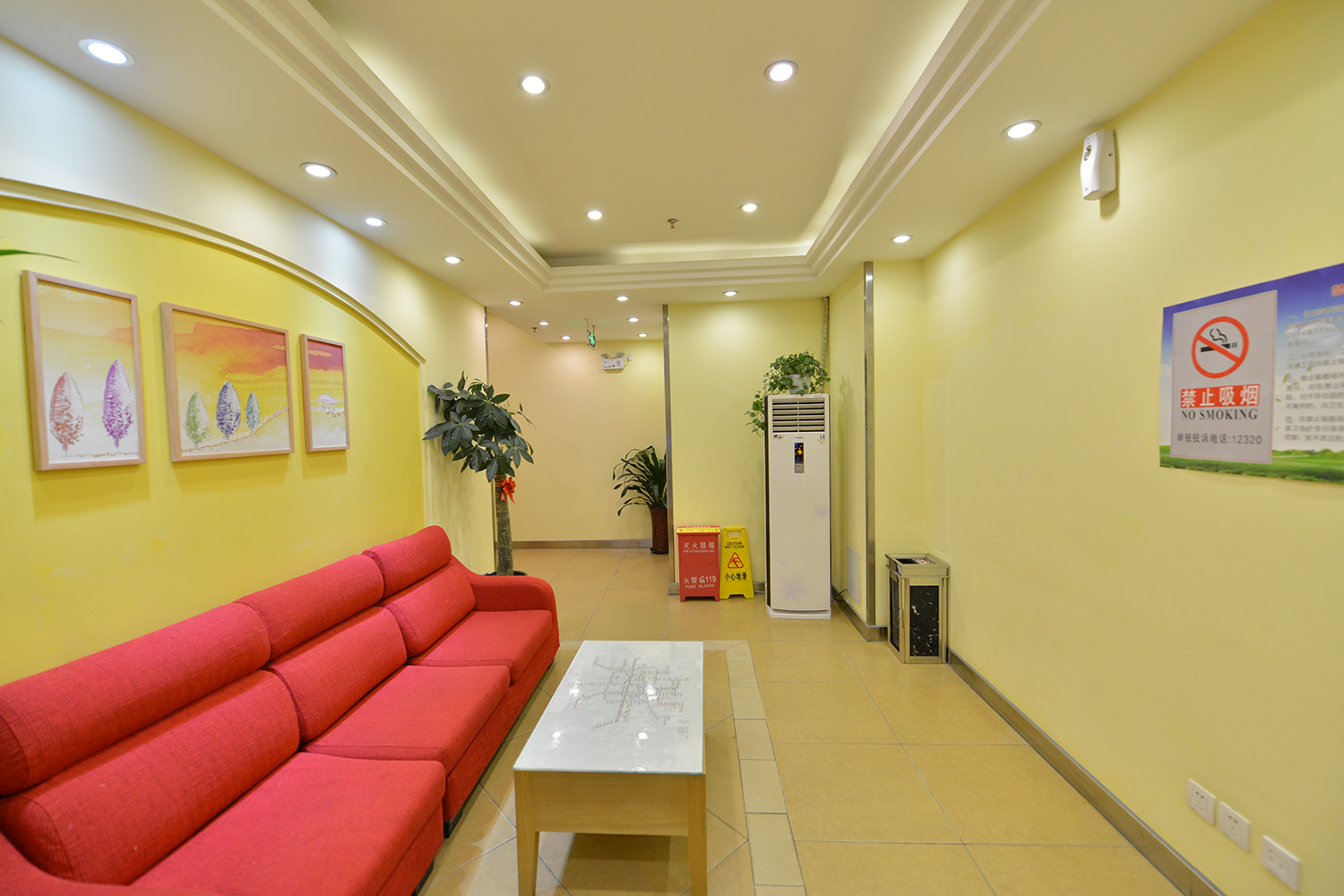 Homeinn Hotel (Beijing Capital University of Economics and Business Tiantan Hospital) 2*