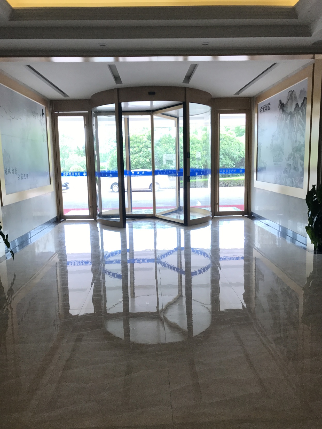 Haitian Garden Hotel 3*